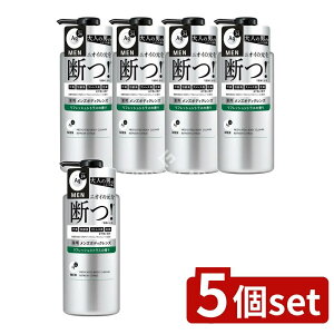 �_���r���[���T�L�^�y5�Z�b�g�z �t�@�C���g�D�f�C �G�[�W�[�f�I24���� ��p�����Y�{�f�B�N�����Y [�P�i���e��/490ml] | �G�[�W�[�f�I24 �����Y �{�f�B�\�[�v �j���p�{�f�B�\�[�v �V�g���X��