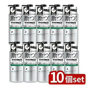 �_���r���[���T�L�^�y10�Z�b�g�z �t�@�C���g�D�f�C �G�[�W�[�f�I24���� ��p�����Y�{�f�B�N�����Y [�P�i���e��/490ml] | �G�[�W�[�f�I24 �����Y �{�f�B�\�[�v �j���p�{�f�B�\�[�v �V�g���X��