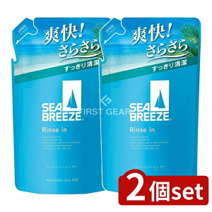 y2Zbgz t@CgDfC V[u[Y XCVv[ ߂p [Pie/330ml] | t@CgDfC V[u[Y Vv[ XCVv[ wAPA  lC 