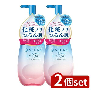 _r[TL^y2Zbgz t@CgDfC ZJ r[eB[NAIC [Pie/200ml] | NWO SENKA ZJ r[eB[NAIC CNƂ IC  