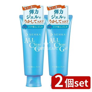 _r[TL^y2Zbgz t@CgDfC  I[NAWF [Pie/150g] |  I[NAWF NWO CNƂ  WF t[  { 