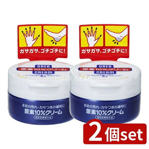 y2Zbgz t@CgDfC Af10p[ZgN[ W[ [Pie/100g]