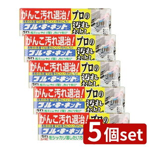 y5Zbgz u[L u[L[lbg [Pie/110g] | u[L  Ō`Ό ߗސ ꗎƂ ۍ z   D ߗޗp lbgt v̉ ꒅ 