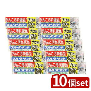 y10Zbgz u[L u[L[lbg [Pie/110g] | u[L  Ō`Ό ߗސ ꗎƂ ۍ z   D ߗޗp lbgt v̉ ꒅ 