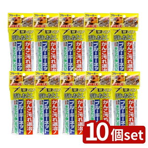 _r[TL^y10Zbgz u[L u[L[lbglߑւp [Pie/95g] | u[L[ Y lbg  ߗp Ō`Ό Ό |pi X|[cEFA