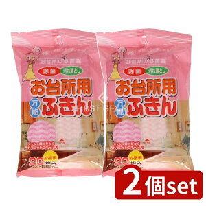 y2Zbgz y[p[ebN 䏊p\ӂ [Pie/20] | y[p[^I 䏊ӂ { \ӂ bVf 䏊pi Lb`NX sDz Ďgp 􂦂ӂ 