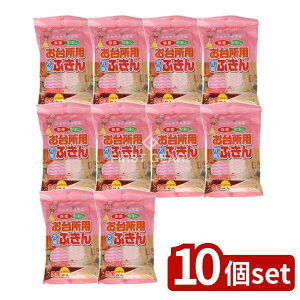 y10Zbgz y[p[ebN 䏊p\ӂ [Pie/20] | y[p[^I 䏊ӂ { \ӂ bVf 䏊pi Lb`NX sDz Ďgp 􂦂ӂ