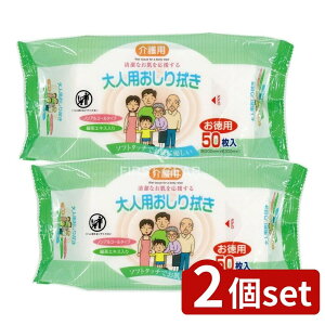 y2Zbgz y[p[ebN plp@ [Pie/50] | p@ lp@ EFbgeBbV mAR[ ނւ @V[g y[p[e