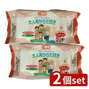 _r[TL^y2Zbgz y[p[ebN plp炾@ [Pie/50] | plp炾@EFbgeBbV 炾@K@  ɂ₳唻T