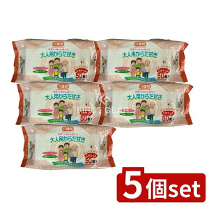 _r[TL^y5Zbgz y[p[ebN plp炾@ [Pie/50] | plp炾@EFbgeBbV 炾@K@  ɂ₳唻T