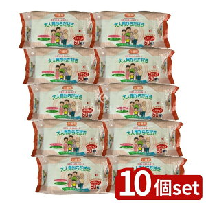 _r[TL^y10Zbgz y[p[ebN plp炾@ [Pie/50] | plp炾@EFbgeBbV 炾@K@  ɂ₳唻T