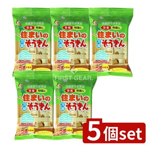 y5Zbgz y[p[ebN Z܂̖\ [Pie/20] | |p  EFbg^Cv \ bVf { t[O Cp[ sDz JE^[N