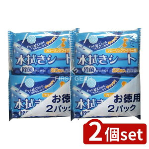 y2Zbgz y[p[ebN @V[g()202P [Pie/40] | @V[g  t[OV[g Cp[V[g N[jOV[g |V[g |V[g 