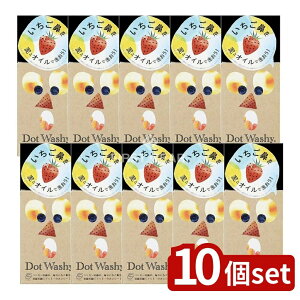 _r[TL^y10Zbgz Ab|̐Ό hbgEHbV[Ό [Pie/1] | hbgEHbV[ ΂ yJΌ ь NC Ό AKIC Y