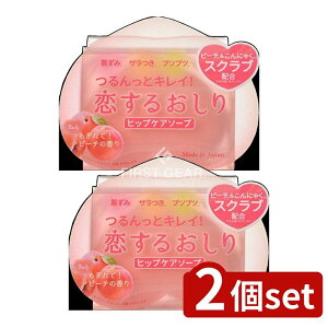 y2Zbgz Ab|̐Ό 邨 qbvPA\[v [Pie/1] | yJΌ qbvPA\[v  {fB\[v qbvPA s[`\[v XNu  s[`