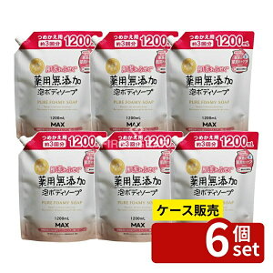 _r[TL^y 6Zbgz }bNX rӂpYA{fB\[v l֑e [Pie/1200ml] | }bNX Y A\[v qI [U[] Ԃp q