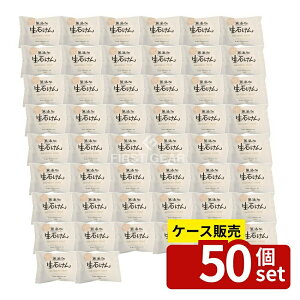 _r[TL^y 50Zbgz }bNX Y΂ [Pie/80g] | YΌ Y Ό {fB\[v Ō`Ό  Ό Y {fB[ Ԃ xr[