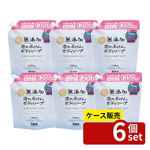 _r[TL^y 6Zbgz }bNX YA̐΂{fB\[v l֑e [Pie/1350ml] | Y{fB\[v A̐΂ }bNX ߂ ΂ {fB\[v 