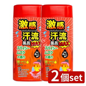 y2Zbgz wX MAX XpCV[XN [Pie/350g] | wX  CMAX XpCV[XN L@Q}jE VEKGLX gEKVGLX  bN