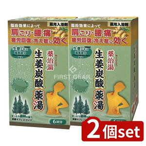 _r[TL^y2Zbgz wX 򎡓 IY_ Xт̍ [Pie/6] | wX 򎡓 I Y_   򕔊Oi 򐬕 IGLX p 