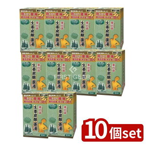 _r[TL^y10Zbgz wX 򎡓 IY_ Xт̍ [Pie/6] | wX 򎡓 I Y_   򕔊Oi 򐬕 IGLX p 