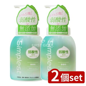 y2Zbgz }bNX Simplest _YA{fB\[v { [Pie/400ml] | _{fB\[v Y  { N[~[A qlp Ӄpb`eXgς AR[t