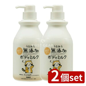 y2Zbgz }bNX 邨Y {fB~N XJ [Pie/400ml] | 邨{fB~N Y 邨{fBPAϕi fP[g ql N XLPA x^