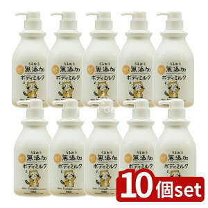 y10Zbgz }bNX 邨Y {fB~N XJ [Pie/400ml] | 邨{fB~N Y 邨{fBPAϕi fP[g ql N XLPA x^