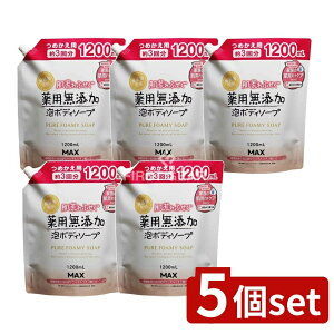 y5Zbgz }bNX rӂpYA{fB\[v l֑e [Pie/1200ml] | }bNX Y A\[v qI [U[] Ԃp q i AR { 