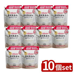 y10Zbgz }bNX rӂpYA{fB\[v l֑e [Pie/1200ml] | }bNX Y A\[v qI [U[] Ԃp q i AR { 