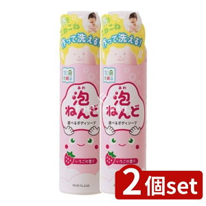 �_���r���[���T�L�^�y2�Z�b�g�z �}�b�N�X �A�˂�� �V�ׂ�{�f�B�\�[�v �������̍��� [�P�i���e��/160g] | �A�˂�� �{�f�B�\�[�v �����C �{�f�B�\�[�v �������̍��� �Ԃǂ��̍��� ������ 