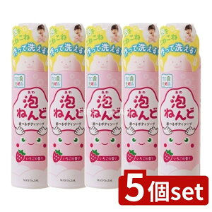 �_���r���[���T�L�^�y5�Z�b�g�z �}�b�N�X �A�˂�� �V�ׂ�{�f�B�\�[�v �������̍��� [�P�i���e��/160g] | �A�˂�� �{�f�B�\�[�v �����C �{�f�B�\�[�v �������̍��� �Ԃǂ��̍��� ������ 