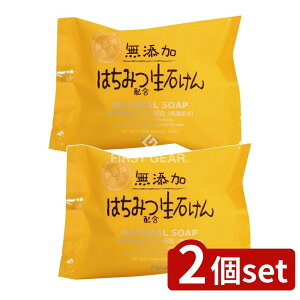 y2Zbgz }bNX Y݂͂z΂ [Pie/80g] | Y΂ Y ݂͂΂ }bNX΂ q΂ {΂ F{݂͂ Ԃp΂