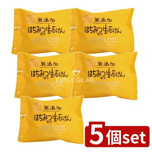 y5Zbgz }bNX Y݂͂z΂ [Pie/80g] | Y΂ Y ݂͂΂ }bNX΂ q΂ {΂ F{݂͂ Ԃp΂