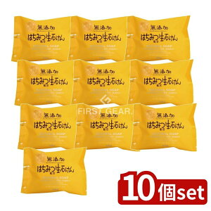 y10Zbgz }bNX Y݂͂z΂ [Pie/80g] | Y΂ Y ݂͂΂ }bNX΂ q΂ {΂ F{݂͂ Ԃp΂