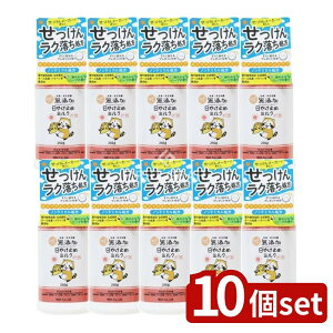 �_���r���[���T�L�^�y10�Z�b�g�z �}�b�N�X ���Y������ ���₯�~�߃~���N �{�g�� [�P�i���e��/250g] | ���Y�� ���Ă��~�� �m���P�~�J�� UV�P�A SPF35 PA+++ ���Ă��~�߃~���N ���Y������ �q���� 