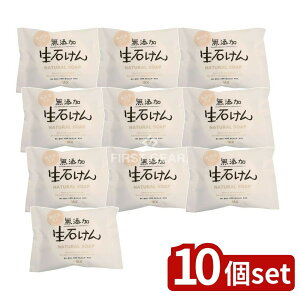 y10Zbgz }bNX Y΂ [Pie/80g] | YΌ Y Ό {fB\[v Ō`Ό  Ό Y {fB[ Ԃ xr[Ό xr[\[v XLP