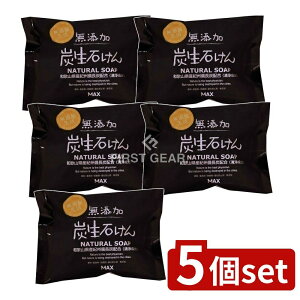 y5Zbgz }bNX YY΂ [Pie/80g] | Y΂ A΂ { }bNX oXpi {fB\[v  F VR ΂ I[KjbNΌ Mt