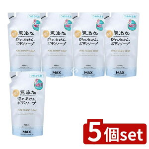 y5Zbgz }bNX YA̐΂{fB\[v l [Pie/450ml] | Y{fB\[v YA{fB\[v }bNX {fB\[v Y΂ { Ԃp {fB