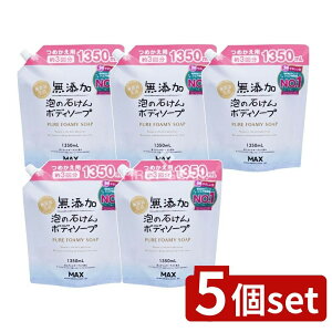 _r[TL^y5Zbgz }bNX YA̐΂{fB\[v l֑e [Pie/1350ml] | Y{fB\[v A̐΂ }bNX ߂ ΂ {fB\[v A^C