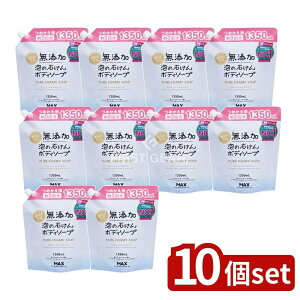 _r[TL^y10Zbgz }bNX YA̐΂{fB\[v l֑e [Pie/1350ml] | Y{fB\[v A̐΂ }bNX ߂ ΂ {fB\[v A^C