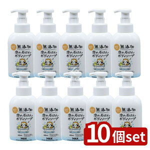 y10Zbgz }bNX YA̐΂{fB\[v { [Pie/480ml] | Y{fB\[vA^Cv Y N[~[A  Ԃ{fBVv[ fP[g A