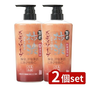 _r[TL^y2Zbgz }bNX p`aGLXz{fB\[v { [Pie/550ml] | p`a{fB\[v }bNX `a{fB\[v {fBVv[ fIhg{