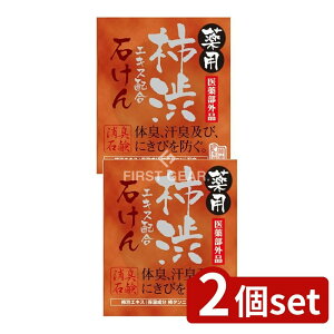 _r[TL^y2Zbgz }bNX p`aGLXz΂ [Pie/100g] | ̏L ΂ L pΌ `aΌ 򕔊Oi {fB\[v uh yp[~g̍ Y