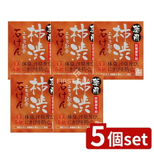 _r[TL^y5Zbgz }bNX p`aGLXz΂ [Pie/100g] | ̏L ΂ L pΌ `aΌ 򕔊Oi {fB\[v uh yp[~g̍ Y