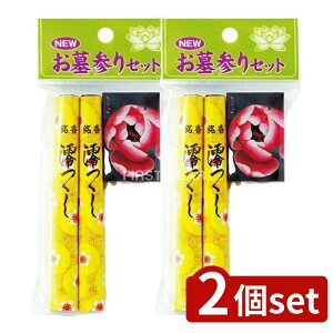 y2Zbgz }GX NEWQZbg [Pie/1] | Q Zbg Qp  [\N }b` QObY  ~ {i QACe Q C 