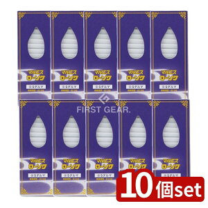 _r[TL^y10Zbgz }GX }GX[\N S_} [Pie/225g] | }GX[\N [\N  S_} _p[\N SR Ȃ Ăł܂ɂ 