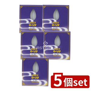 �_���r���[���T�L�^�y5�Z�b�g�z �}���G�X �}���G�X���[�\�N��1��5 [�P�i���e��/1��] | �}���G�X ���[�\�N �_���p���[�\�N �C�� �R�Ď��� ���S�R�� ���[�̗��� �ԉ� �Z�����E�\�N �働�E�\�N