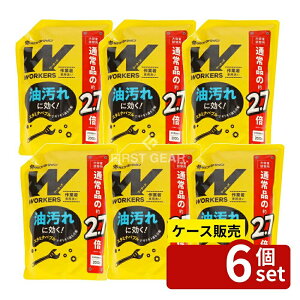 _r[TL^y 6Zbgz NSt@[t@ WORKERS ƒt̐ [Pie/2000g] | j[A ƒ  [J[Y p ̑ jtH[ ̈璅 ̑ v