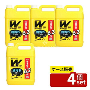 _r[TL^y 4Zbgz NSt@[t@ WORKERS ƒt̐ [Pie/4500g] | WORKERS ƒ  Ɩp pt̐  vdl ̑ ̈璅 jtH[ K